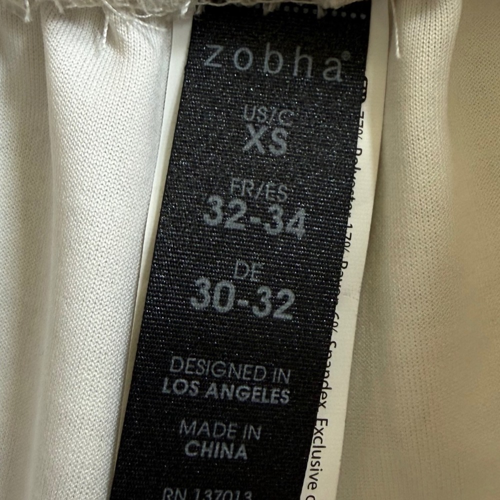 Zobha Womens High Waisted Athletic Shorts Cream Heather Smocked Waist XS NWOT - Picture 4 of 6